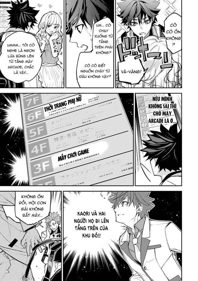 Tôi Trở Nên Phi Thường Ngay Cả Ở Thế Giới Thật Chapter 19 - 30