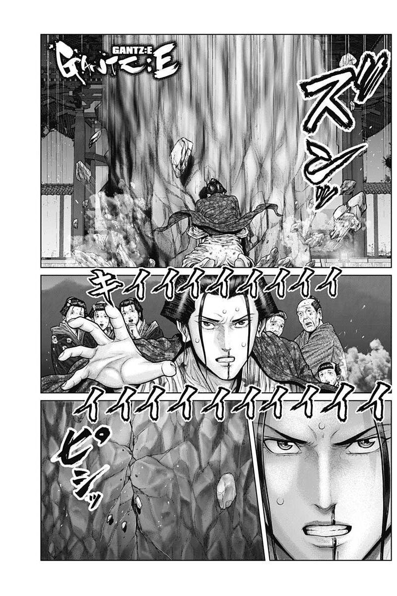 Gantz Edo Chapter 39 - 2