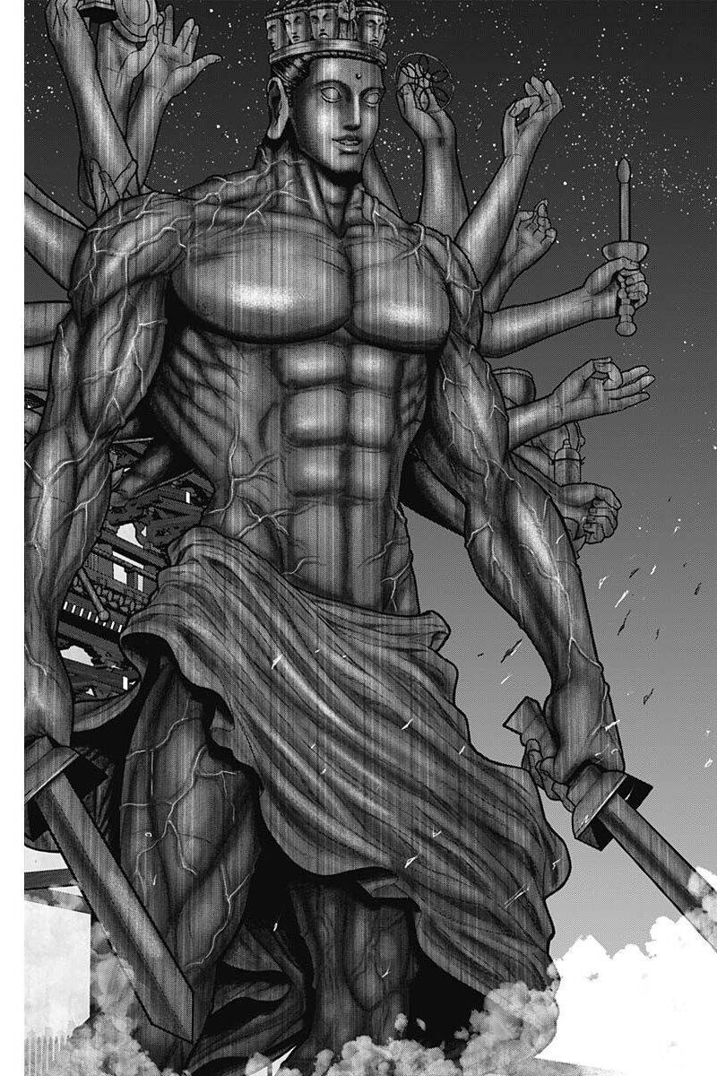 Gantz Edo Chapter 39 - 5