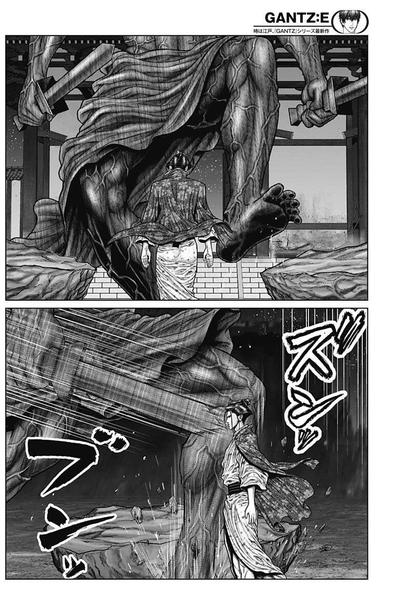 Gantz Edo Chapter 39 - 6