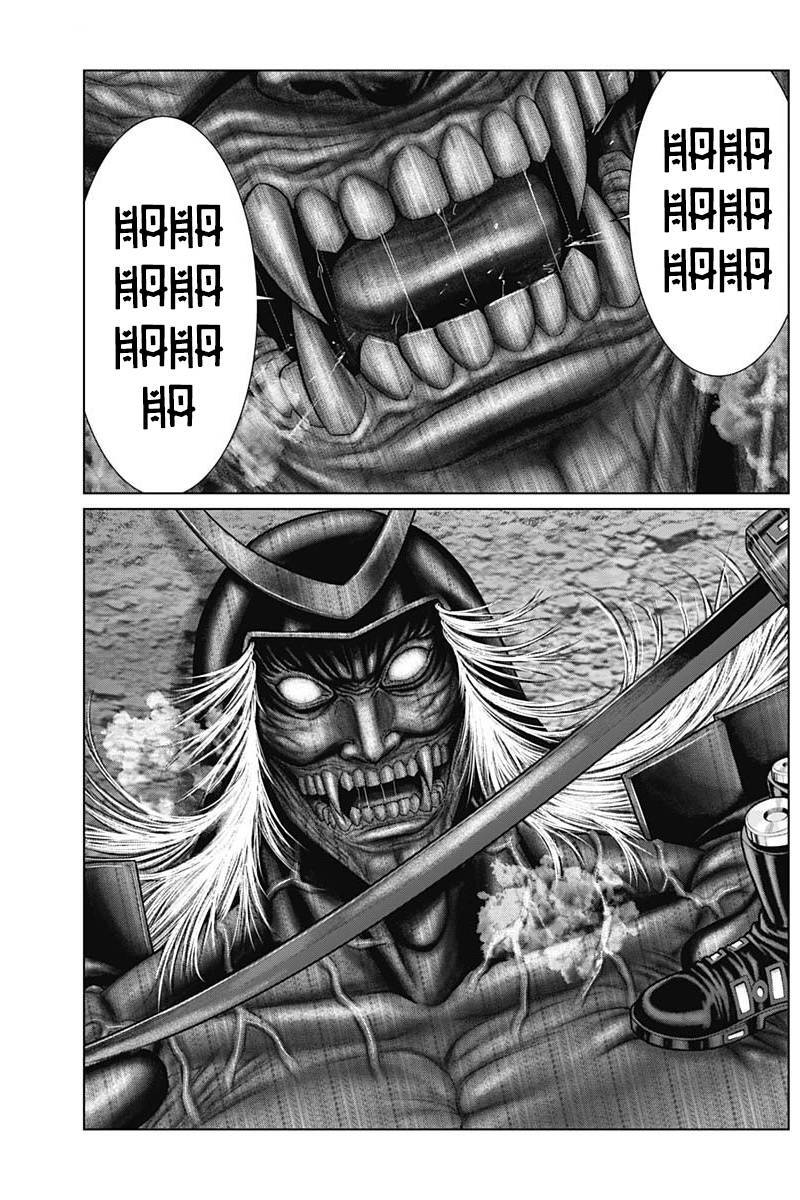 Gantz Edo Chapter 44 - 13