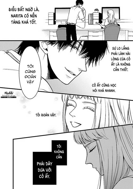 Liar (Hakamada Juri) Chapter 4 - 11