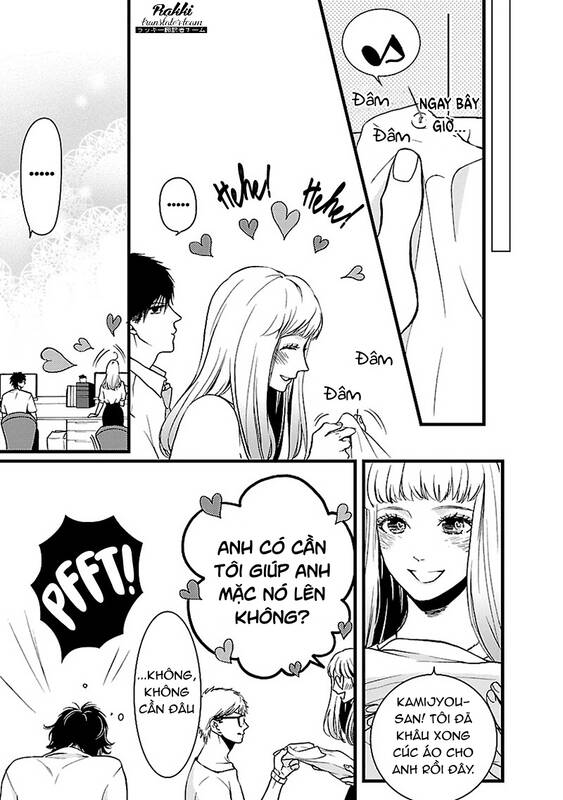 Liar (Hakamada Juri) Chapter 4 - 12