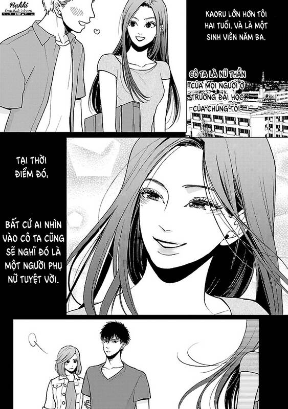 Liar (Hakamada Juri) Chapter 4 - 16
