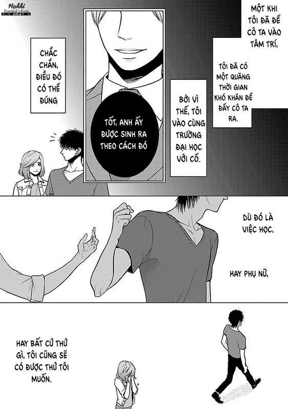 Liar (Hakamada Juri) Chapter 4 - 17