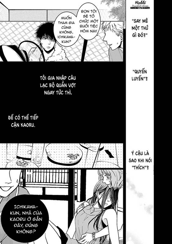 Liar (Hakamada Juri) Chapter 4 - 18