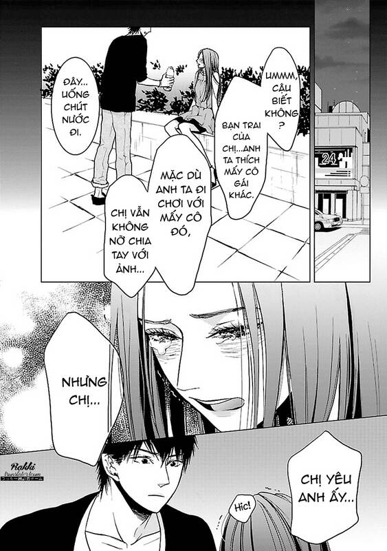 Liar (Hakamada Juri) Chapter 4 - 19