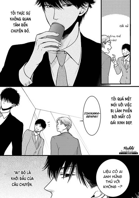 Liar (Hakamada Juri) Chapter 4 - 3