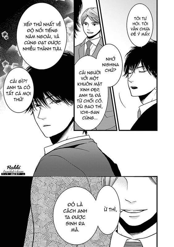 Liar (Hakamada Juri) Chapter 4 - 4