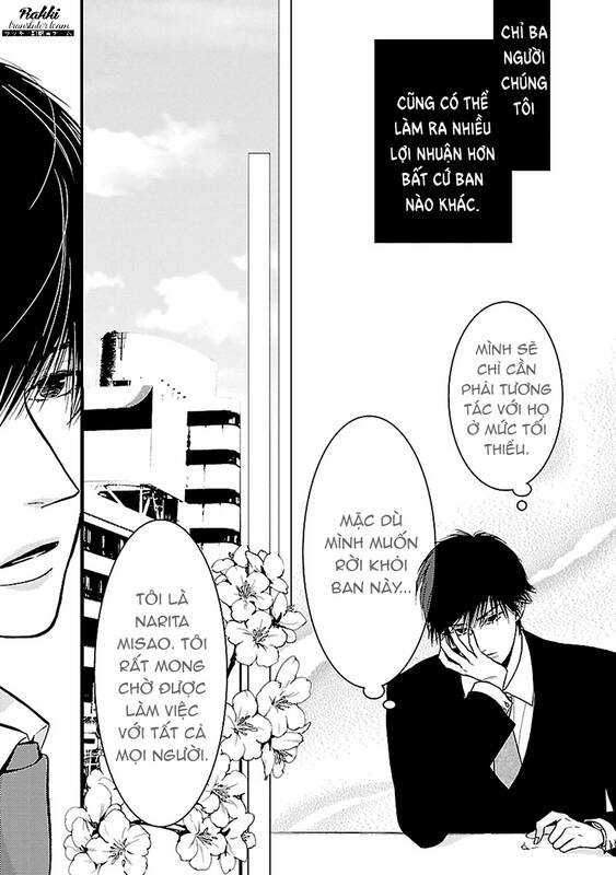 Liar (Hakamada Juri) Chapter 4 - 8