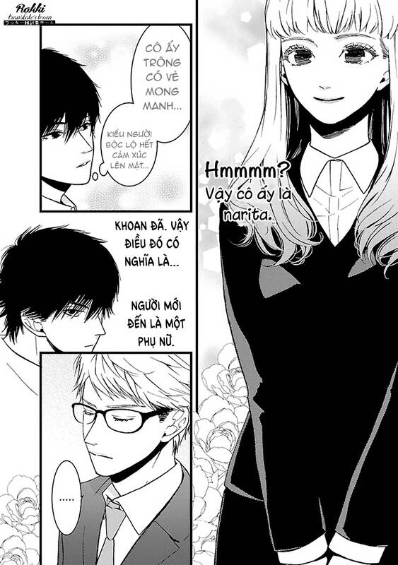 Liar (Hakamada Juri) Chapter 4 - 9