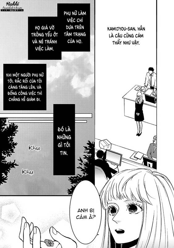 Liar (Hakamada Juri) Chapter 4 - 10