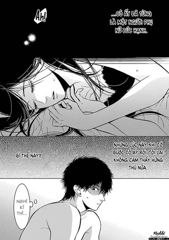 Liar (Hakamada Juri) Chapter 5 - 13