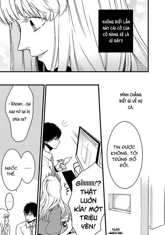 Liar (Hakamada Juri) Chapter 5 - 20