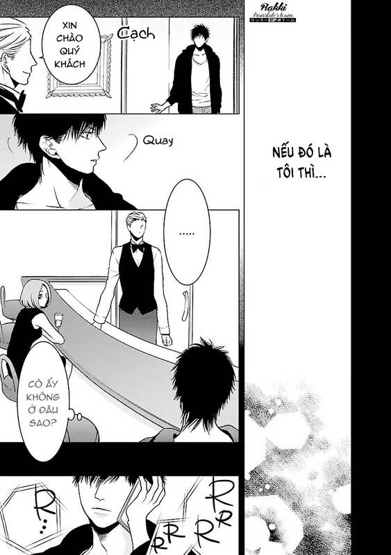 Liar (Hakamada Juri) Chapter 5 - 4