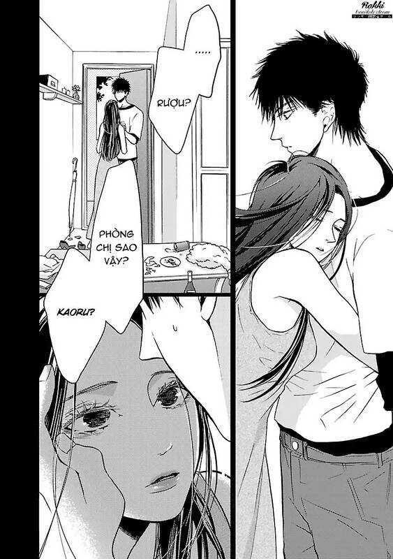 Liar (Hakamada Juri) Chapter 5 - 9