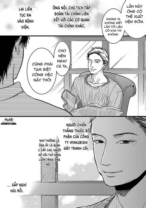 Liar (Hakamada Juri) Chapter 6 - 11