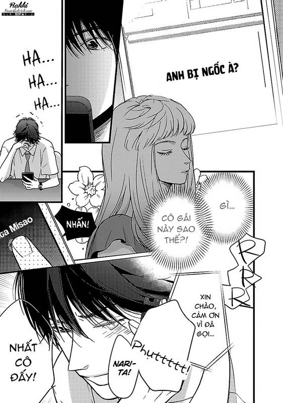 Liar (Hakamada Juri) Chapter 6 - 16