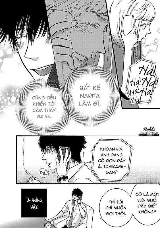 Liar (Hakamada Juri) Chapter 6 - 17