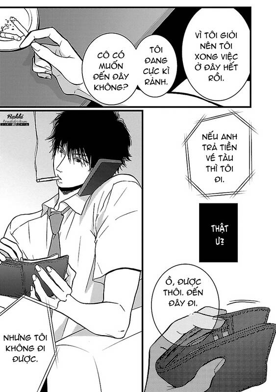 Liar (Hakamada Juri) Chapter 6 - 18