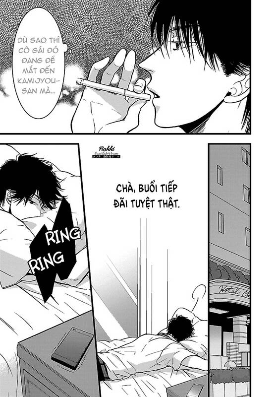 Liar (Hakamada Juri) Chapter 6 - 20