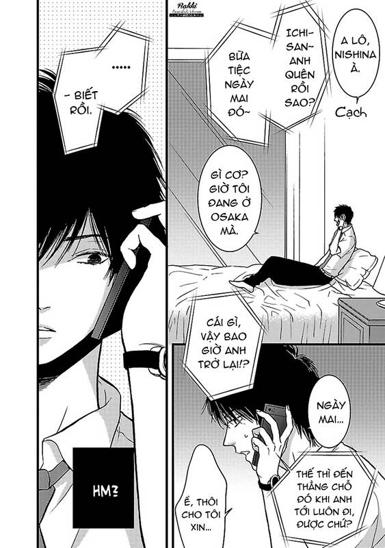 Liar (Hakamada Juri) Chapter 6 - 21