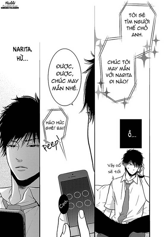 Liar (Hakamada Juri) Chapter 6 - 22