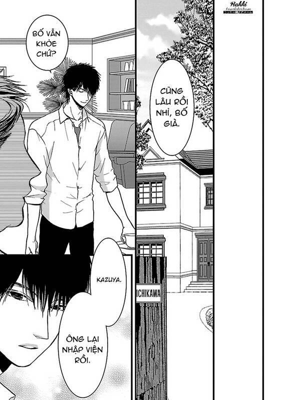 Liar (Hakamada Juri) Chapter 6 - 10