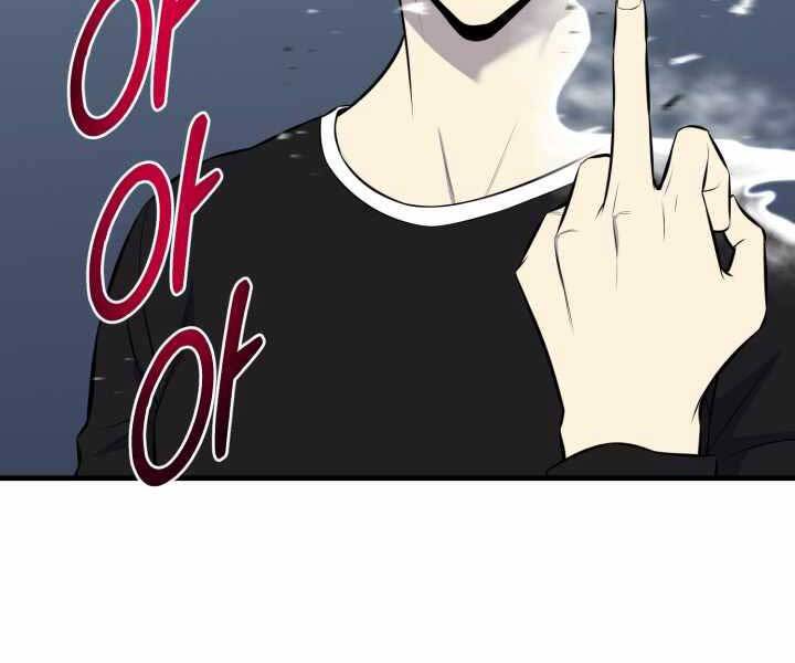 Luân Hồi Ác Nhân Chapter 109 - 103