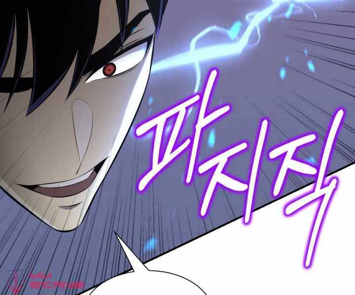 Luân Hồi Ác Nhân Chapter 109 - 110