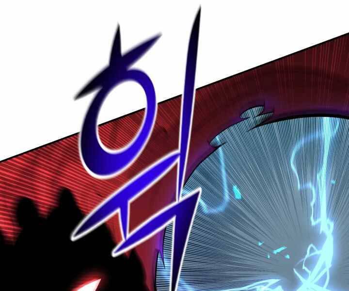 Luân Hồi Ác Nhân Chapter 109 - 117