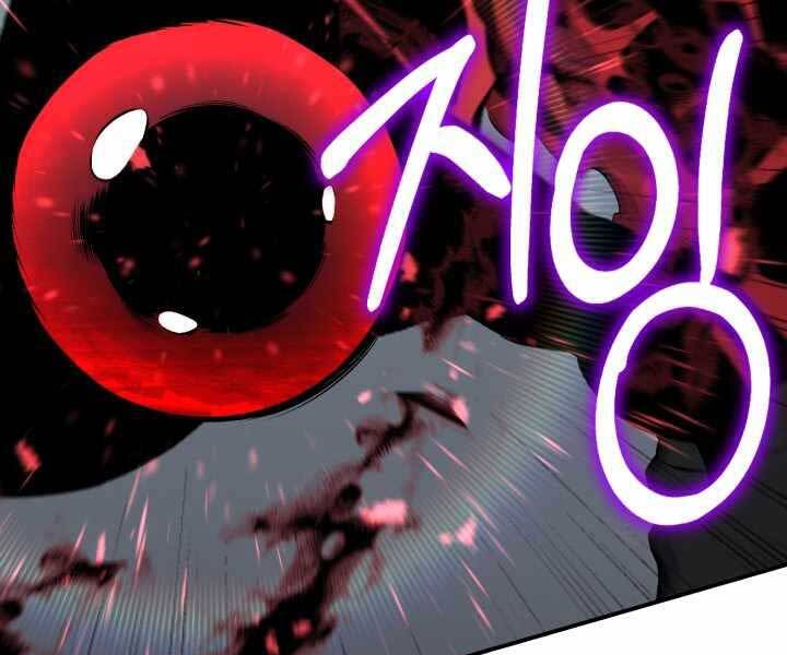 Luân Hồi Ác Nhân Chapter 109 - 125