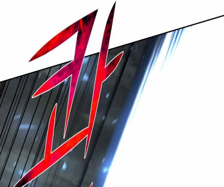 Luân Hồi Ác Nhân Chapter 109 - 161