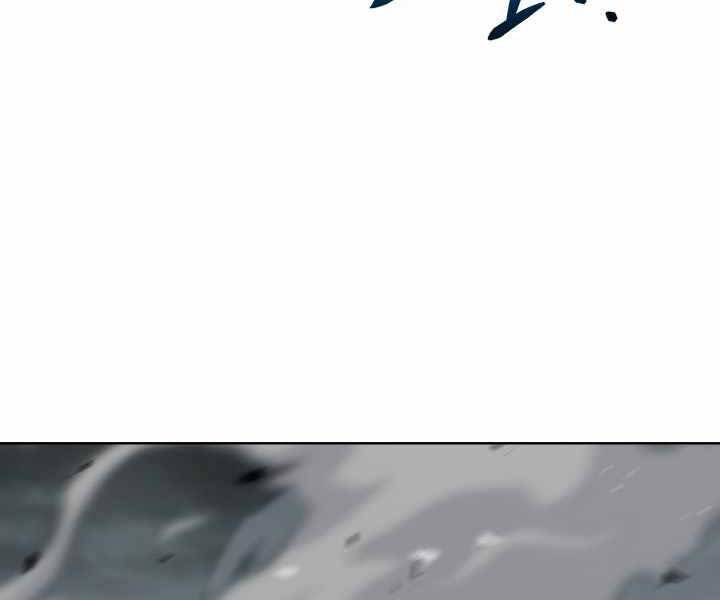 Luân Hồi Ác Nhân Chapter 109 - 168