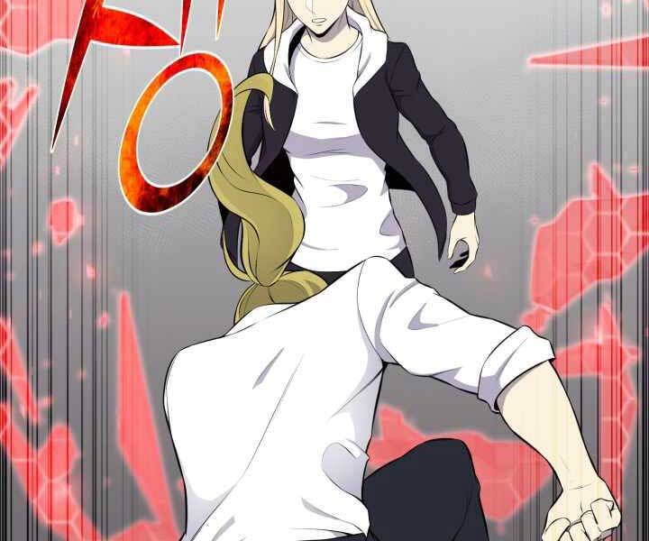 Luân Hồi Ác Nhân Chapter 109 - 197