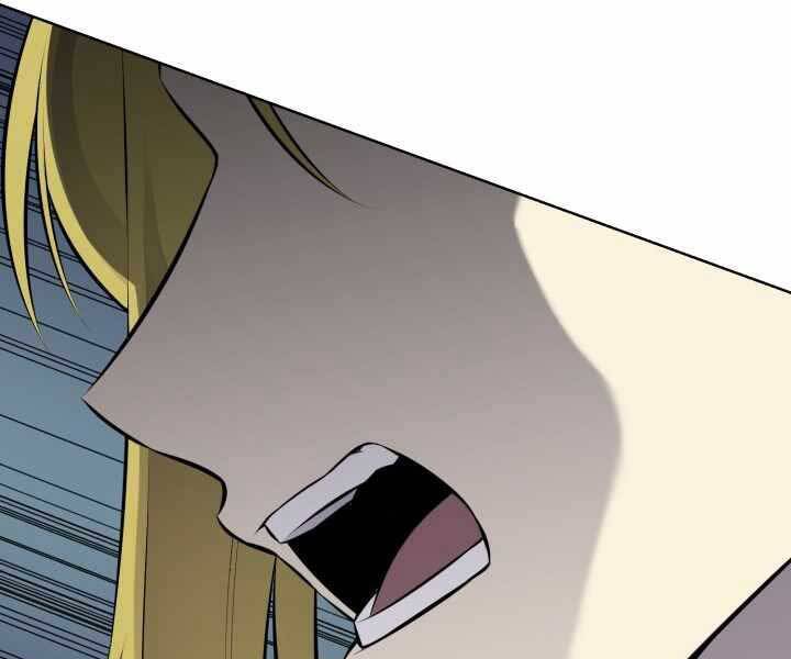 Luân Hồi Ác Nhân Chapter 109 - 207