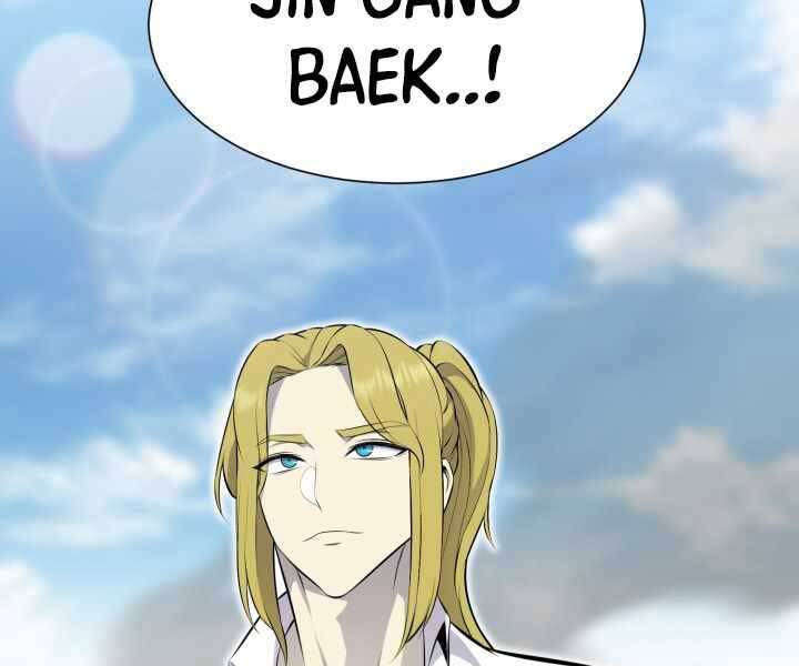 Luân Hồi Ác Nhân Chapter 109 - 237