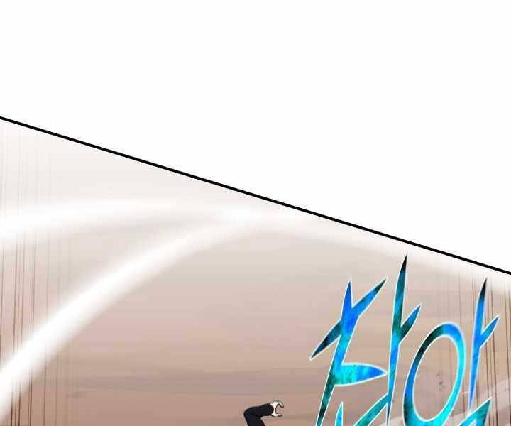 Luân Hồi Ác Nhân Chapter 109 - 25