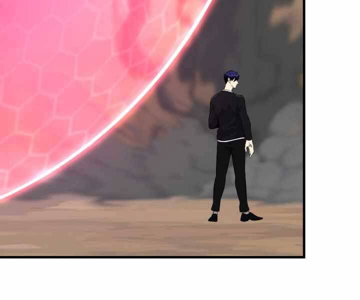 Luân Hồi Ác Nhân Chapter 109 - 37