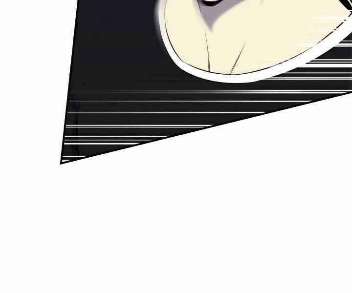 Luân Hồi Ác Nhân Chapter 109 - 69