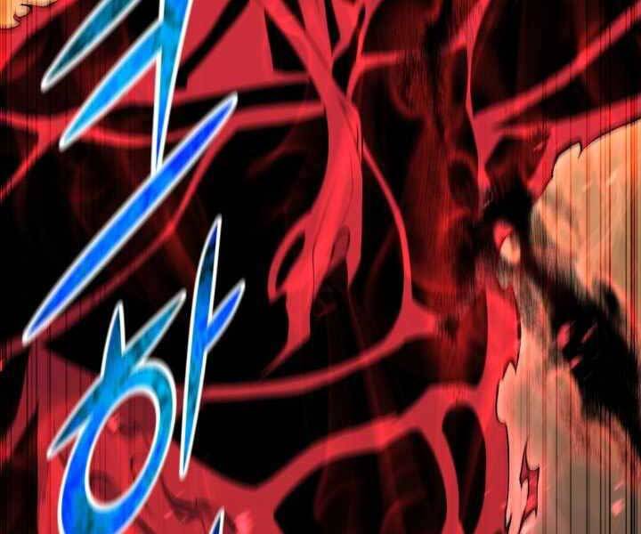 Luân Hồi Ác Nhân Chapter 109 - 78