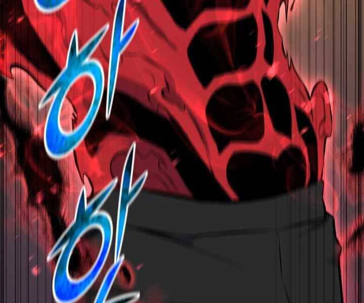 Luân Hồi Ác Nhân Chapter 109 - 79