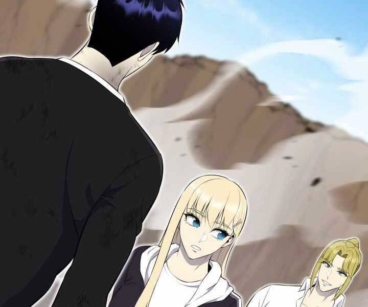 Luân Hồi Ác Nhân Chapter 110 - 47