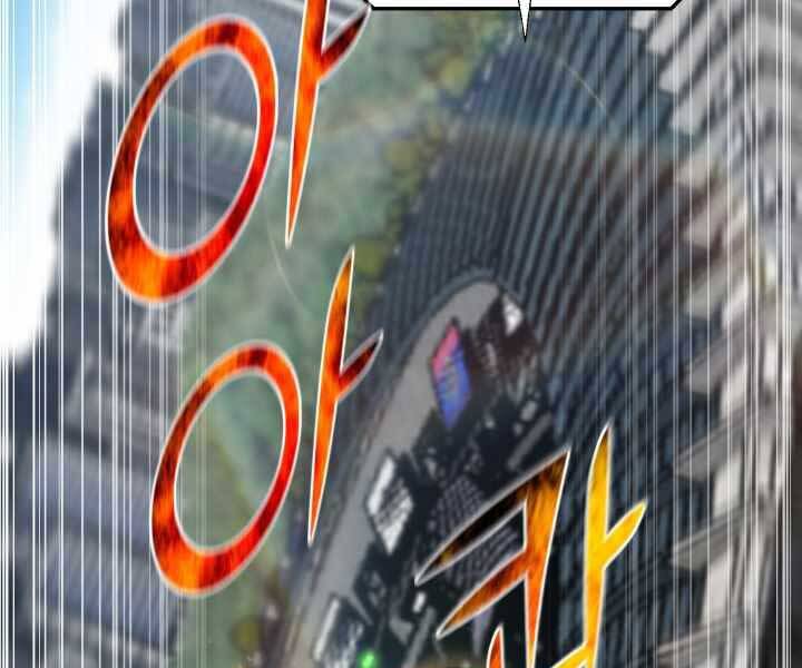 Luân Hồi Ác Nhân Chapter 110 - 54