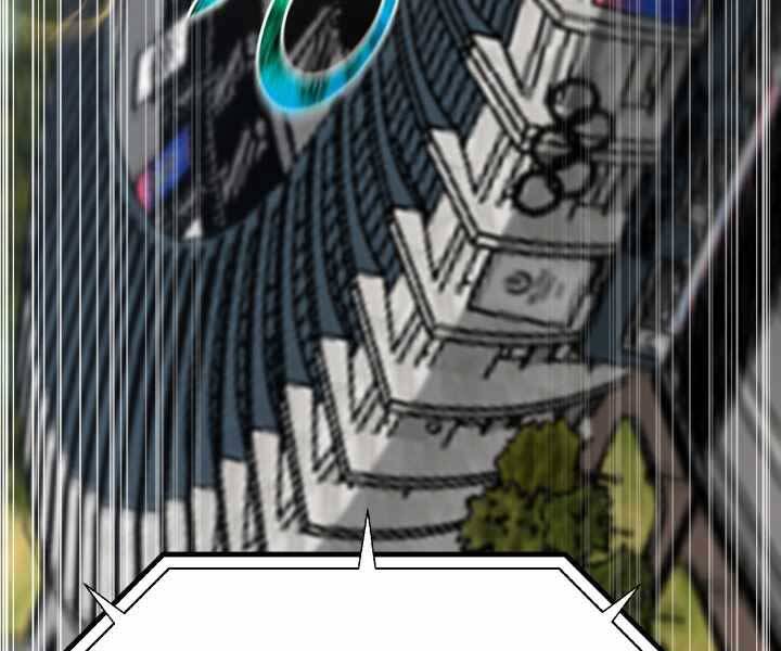 Luân Hồi Ác Nhân Chapter 110 - 56