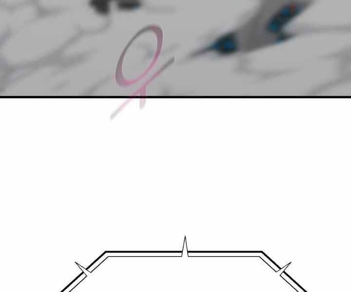 Luân Hồi Ác Nhân Chapter 110 - 66