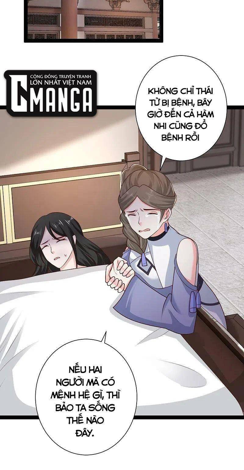 Tối Cường Vận Đào Hoa Chapter 285 - 2