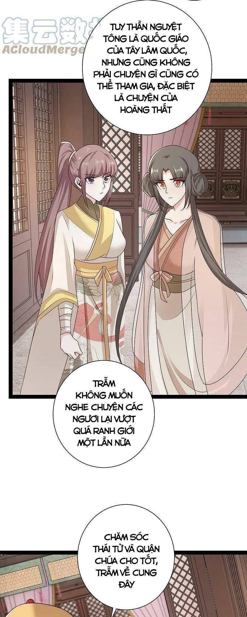 Tối Cường Vận Đào Hoa Chapter 285 - 11