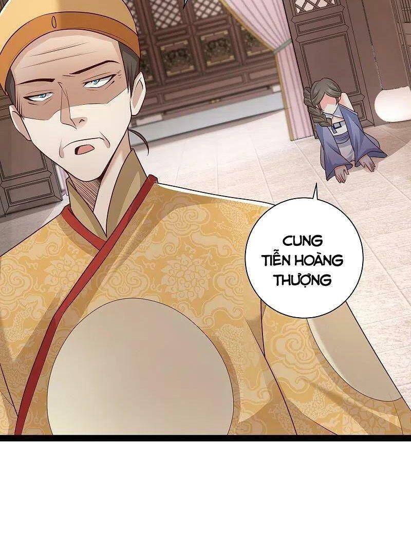 Tối Cường Vận Đào Hoa Chapter 285 - 12