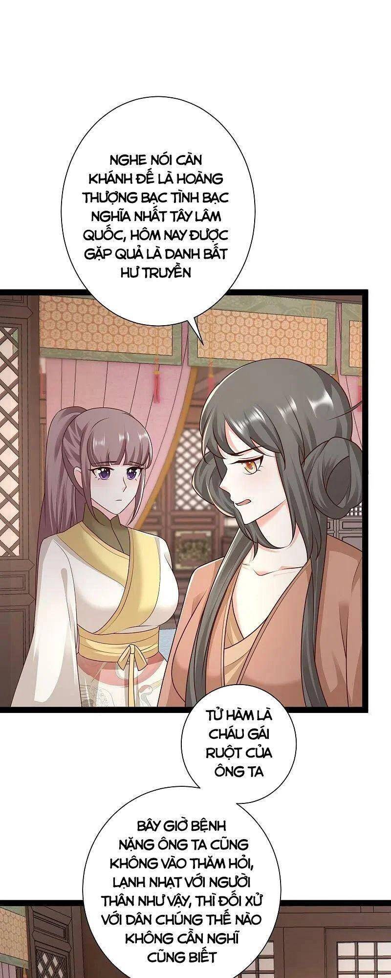 Tối Cường Vận Đào Hoa Chapter 285 - 13